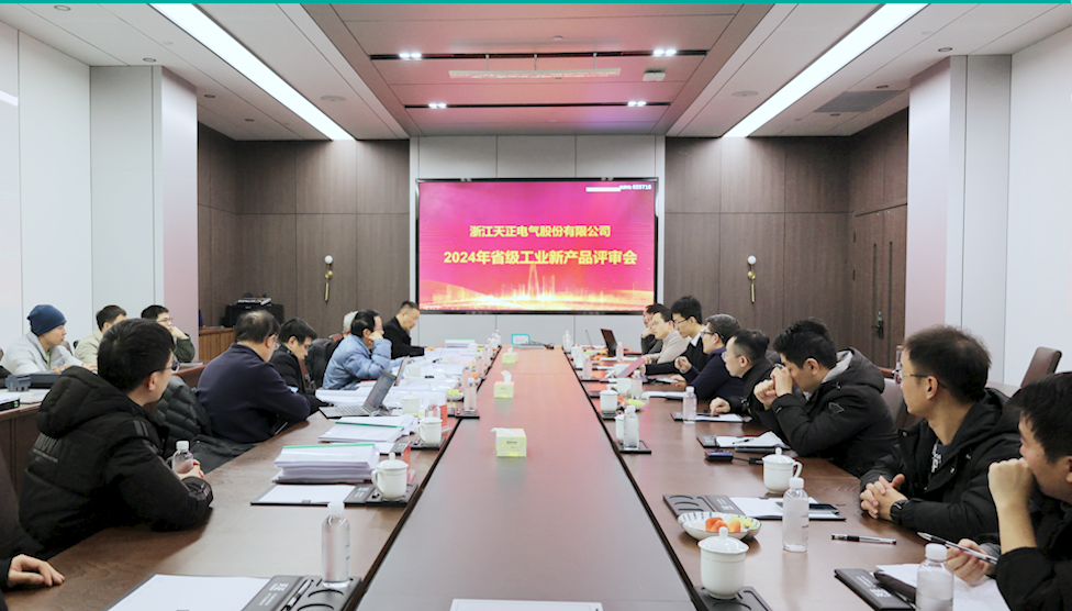 6项国际先进，8项国内领先丨pg电子站高端智造再上新高度